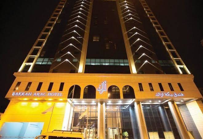 Arac ajyad hotel