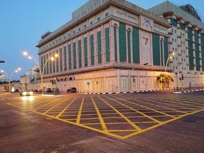 Barakkah Mawaddah Makkah Image