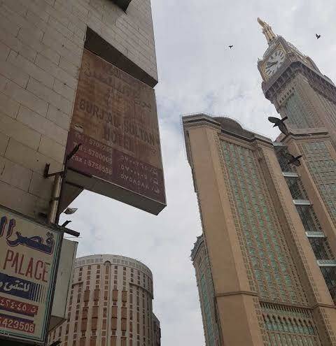 Burj al sultan hotel