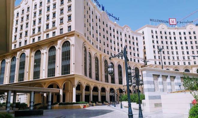Millennium makkah al naseem hotel
