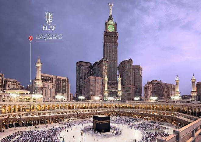 Elaf ajayad hotel makkah
