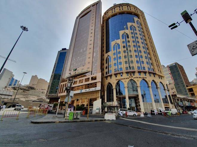 Elaf al mashaer hotel