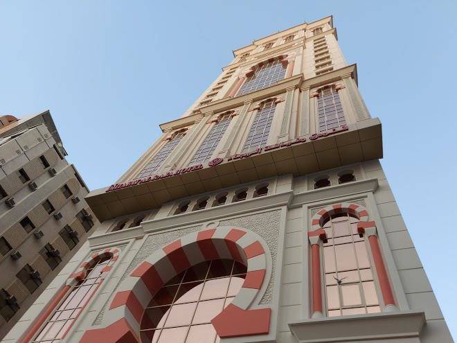 Hotel deafat al rajaa