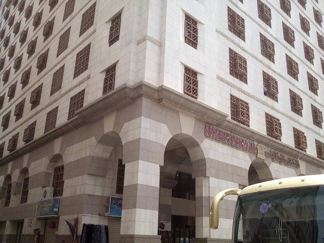 Nada al khalil hotel