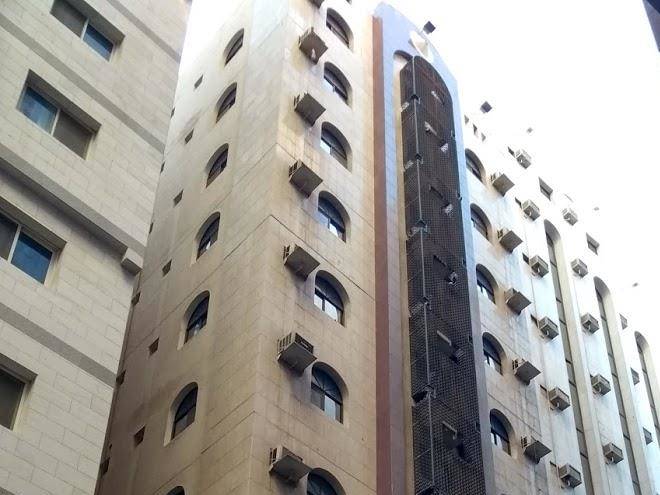 Nada al mesyal hotel alyami group