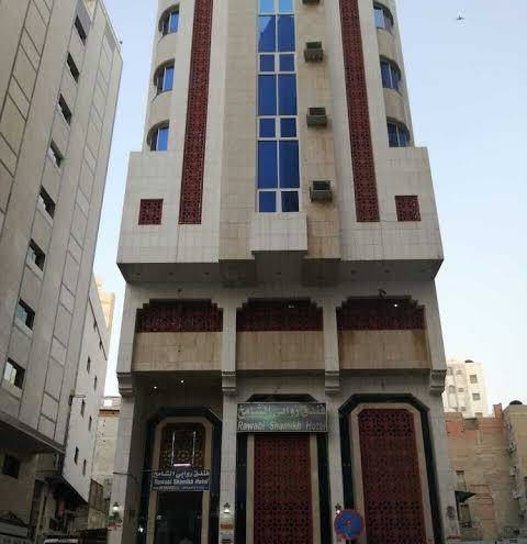Rawabi Shamikh Hotel Image