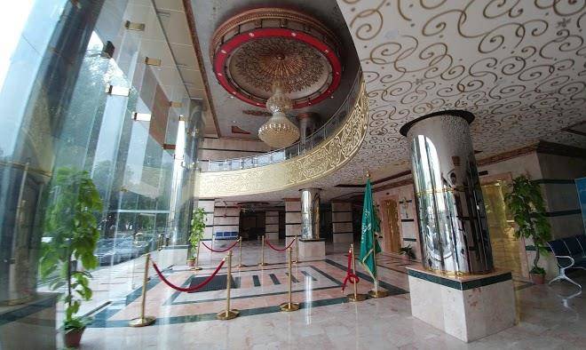 Rivan al mashaer hotel