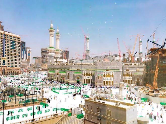 Royal Dar Al Eiman Image