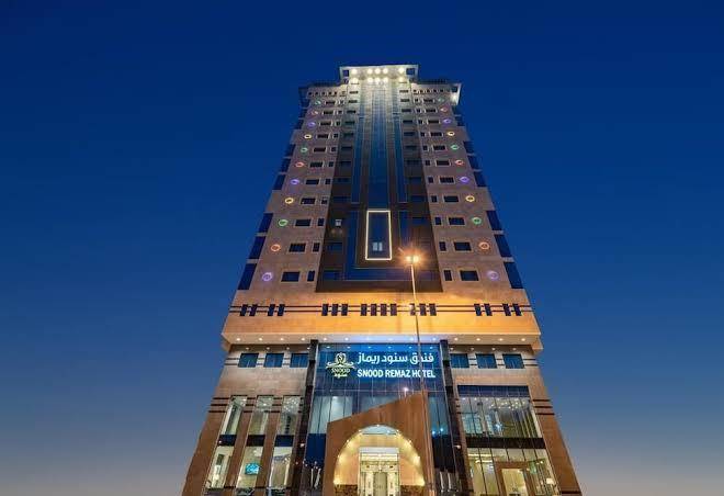 Snood remaz hotel