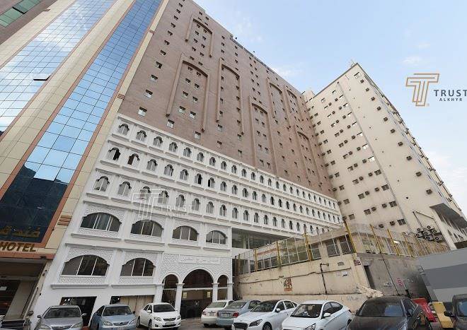 Trust alkhir hotel