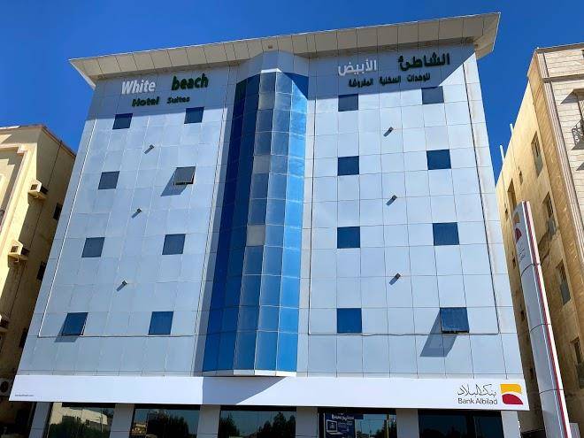 White beach hotel