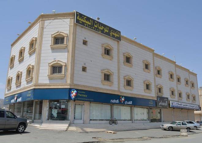 Alnahdi for furnished res