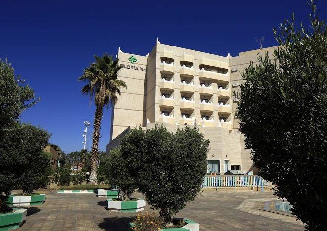 Gloria Inn Najran Image