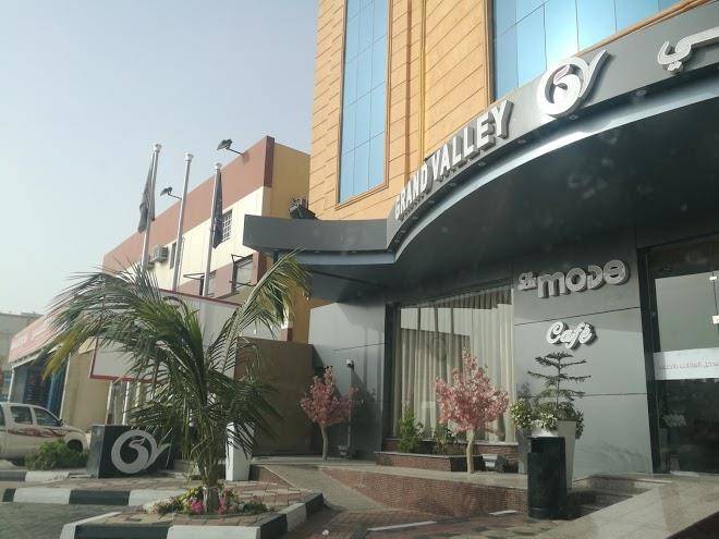 Grand Valley Hotel Image