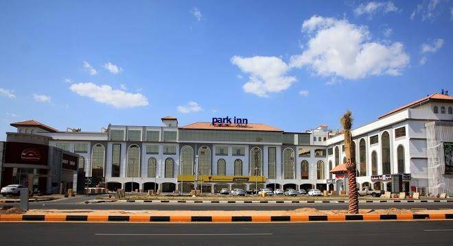 Park inn by radisson najran