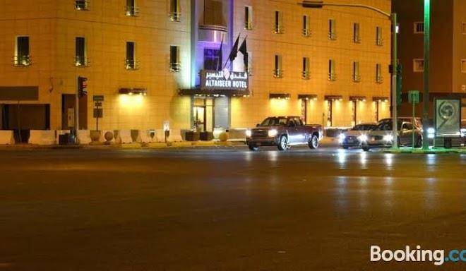 Al taiseer hotel