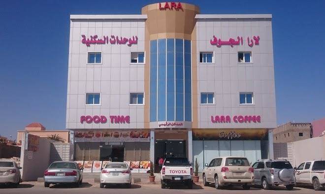 Lara jawf housing units