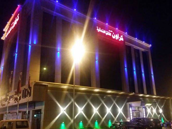 Qassim crown hotel suites