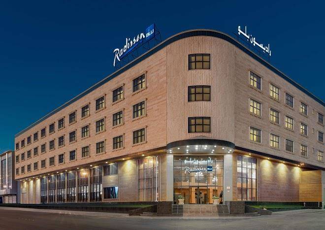 Radisson blu hotel buraidah