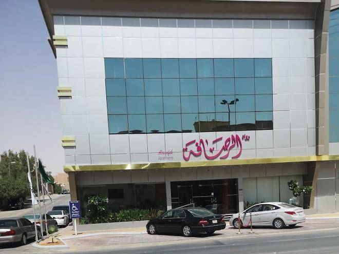 Rowad alrssafah