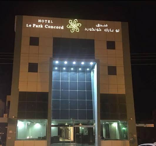 Le park concord