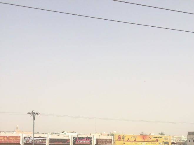 Ajwaa almsaa wadi ad dawasir