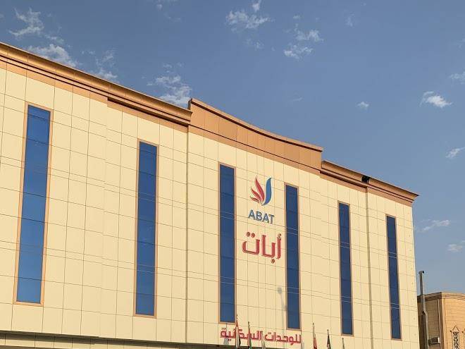 Abat suite hotel
