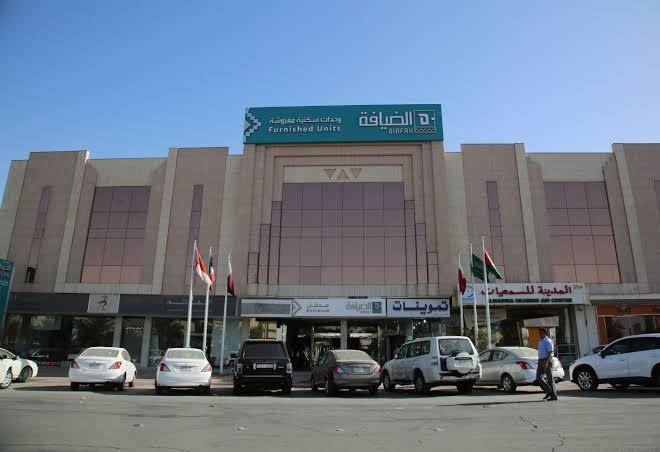 Al diafah hotel suites
