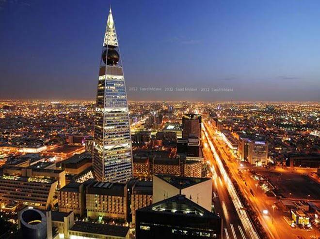 Al faisaliah hotel