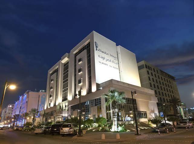 Al waha palace hotel