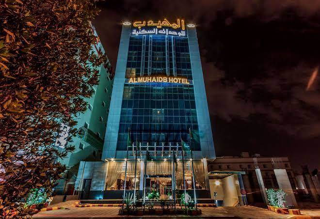 Almuhaidb square