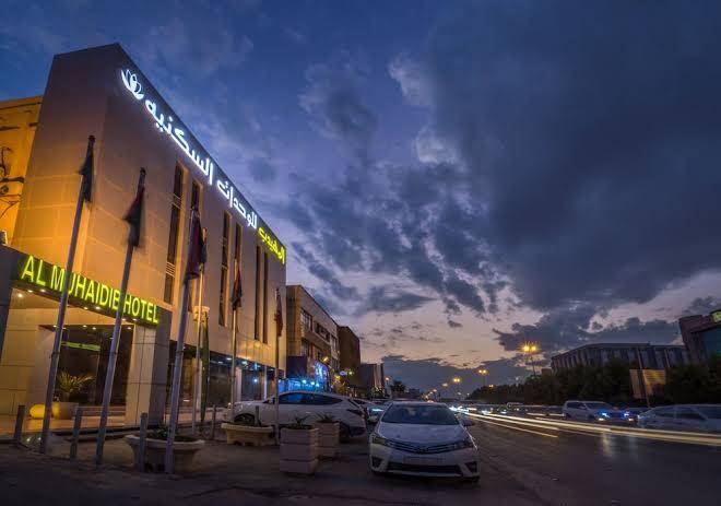 Almuhaidib alolaya kories