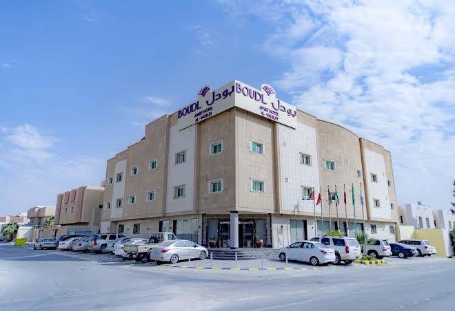 Boudl al massif hotel