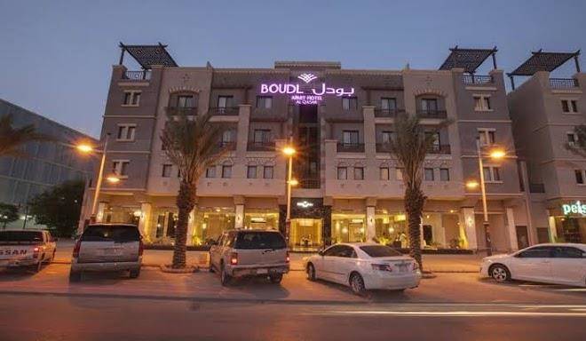 Boudl al qasr