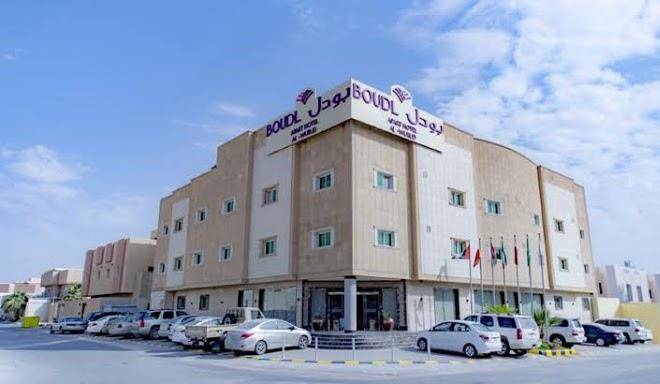 Boudl al worod hotel