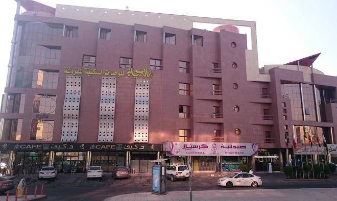 Burj al hayah furnished suites al malaz