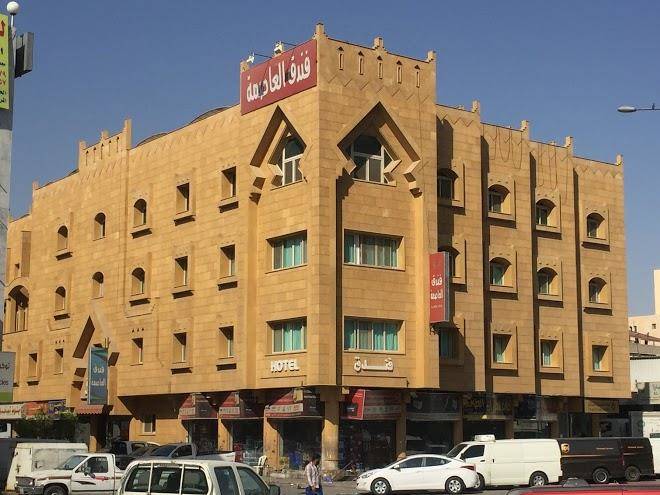 Capital hotel batha