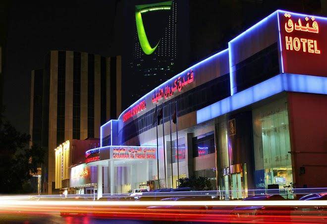 Carawan al fahad hotel