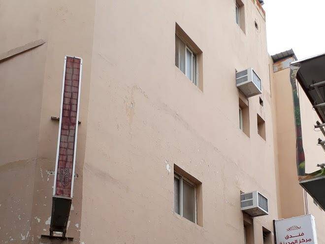 City center hotel
