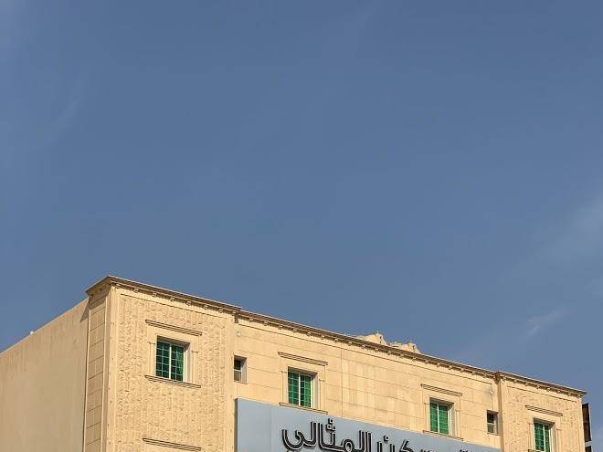 Dyala hotel