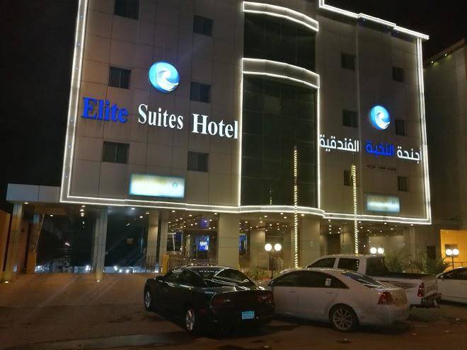 Elite suites hotel