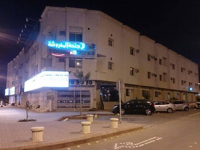 Holyday inn