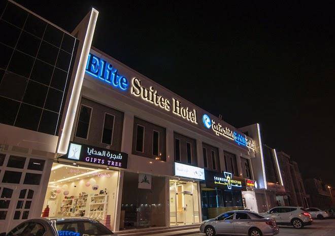 Hotel suites elite press branch