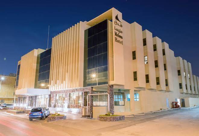 Melissa hotel riyadh