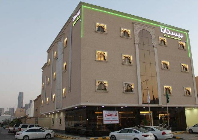 Pestana hotel 3