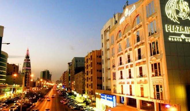 Plaza inn olaya