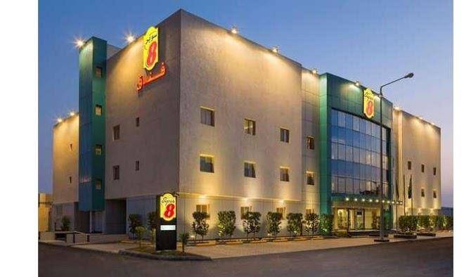 Super 8 By Wyndham Al Riyadh Image