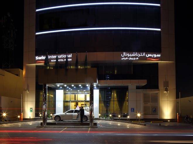 Swiss international royal hotel
