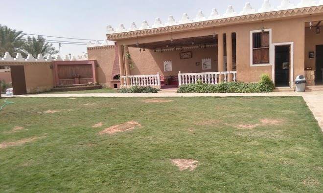 Vip resort