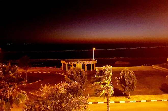 Al rakaez hotel